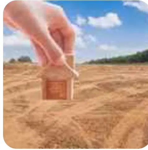 زمین 150متری اصناف