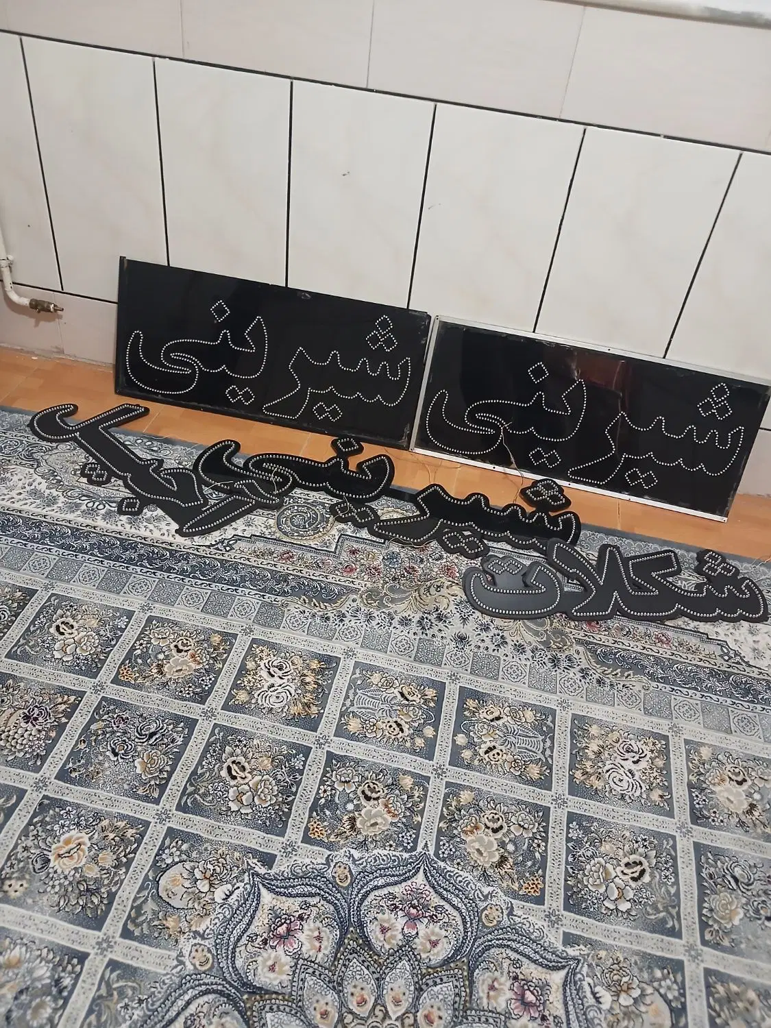 خانه۷۰متری شیرازی۱۳