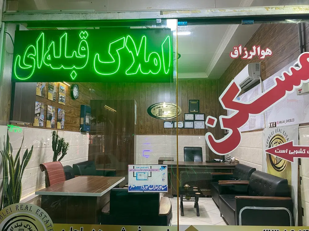 ۱۰۰متر ویلایی قیامدشت_ کوچه عقب نشینی