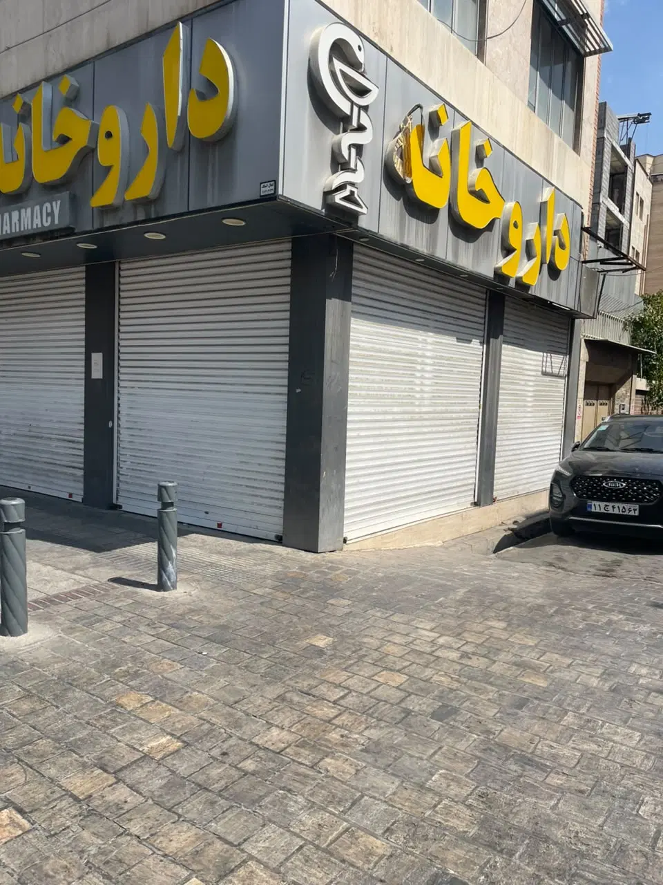 فروش یک‌باب مغازه۵ دهنه ۹۴متری بر خیابان نادر