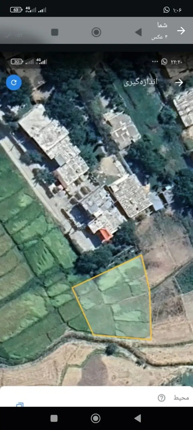 زمین کشاورزی، باغی،