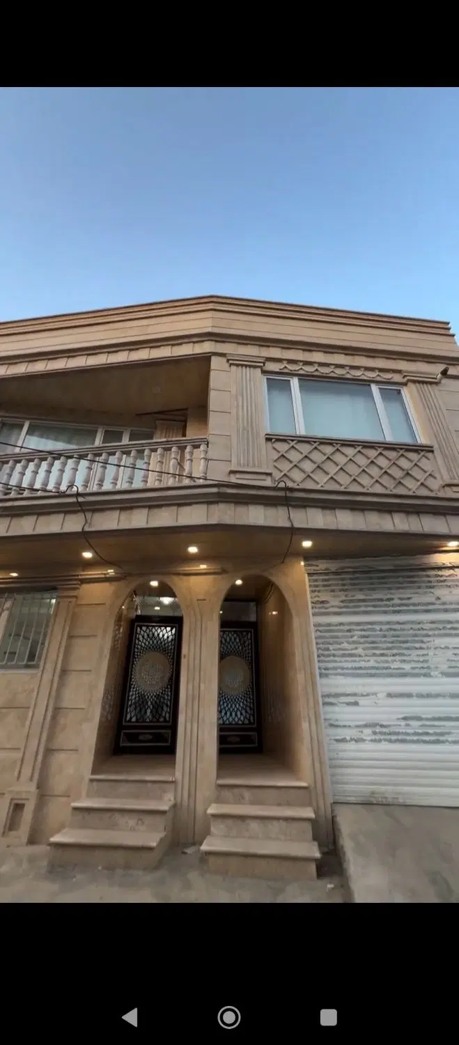 خانه دو طبقه لوکس کوچه ها بلوار کردستان