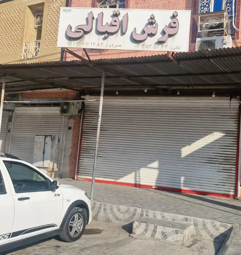 فروش مغازه ۴۷ متر