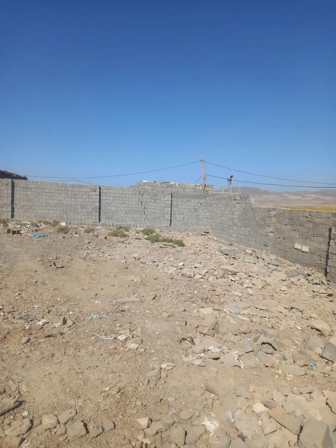 زمین فروشی