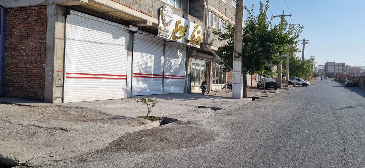اجاره یک باب مغازه تجاری صنعتی