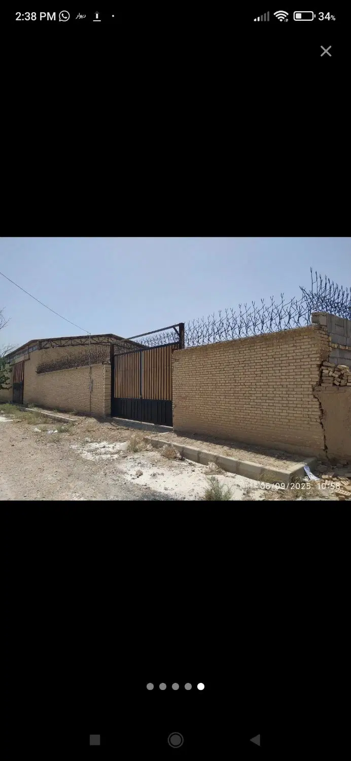 4000مترزمین باغی به همراه 500مترسوله و100متر اداری
