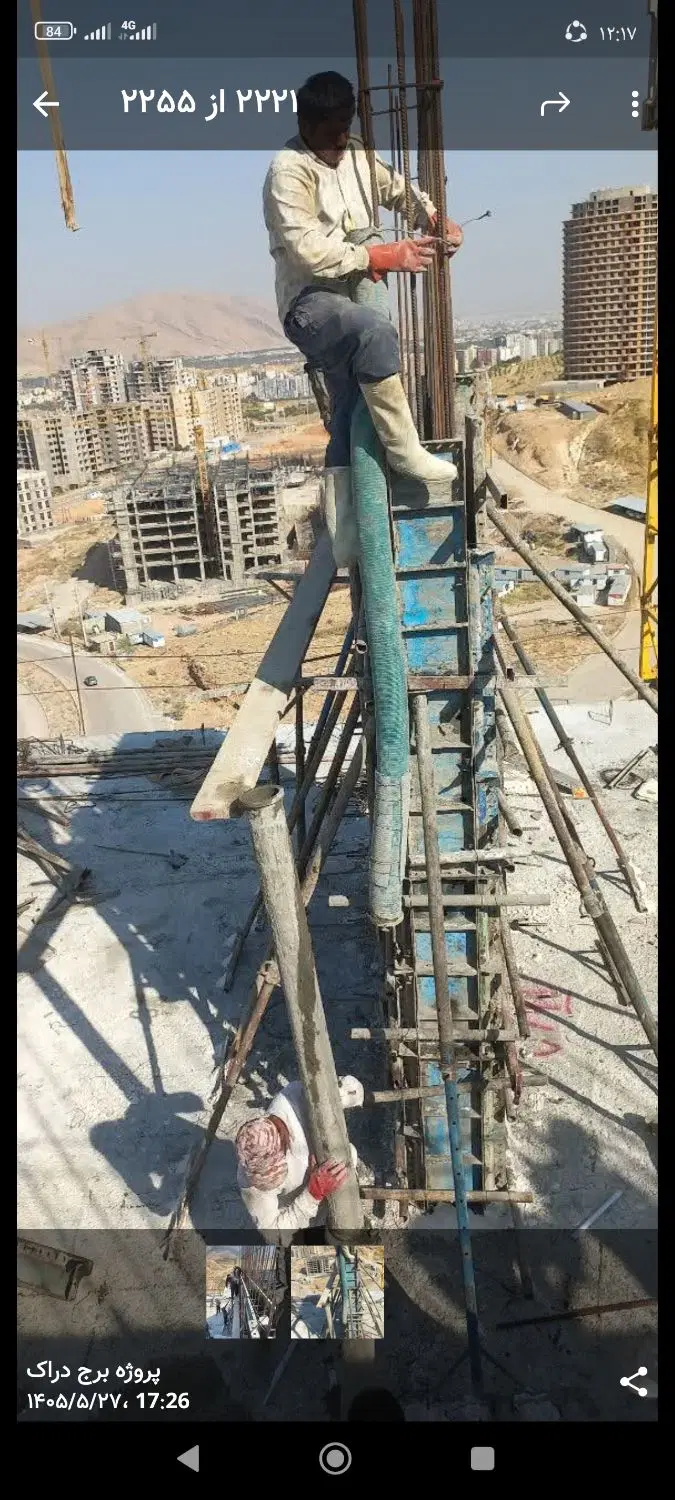 فروش امتیاز آپارتمان در حال ساخت