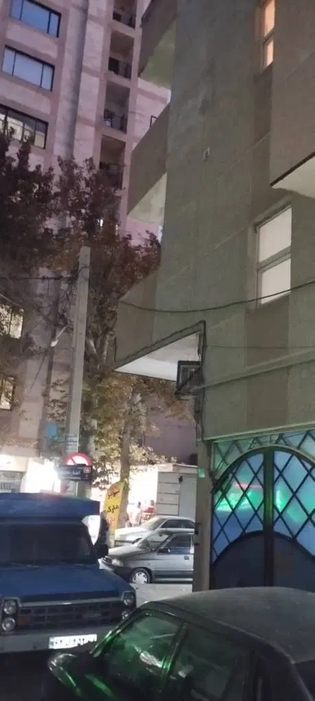 واحد ۷۵ متری فول