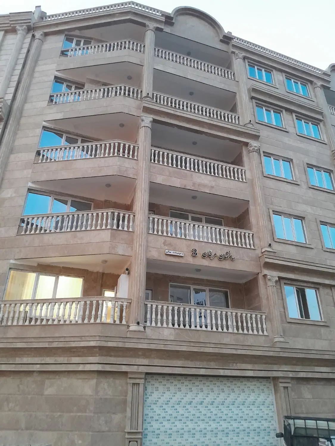 آپارتمان فول امکانات 3خوابه سرعین