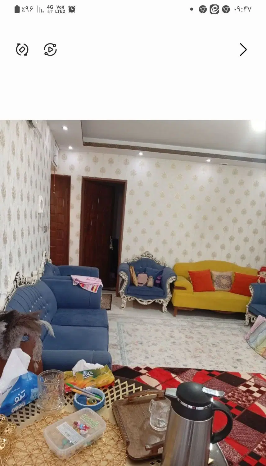 فروش