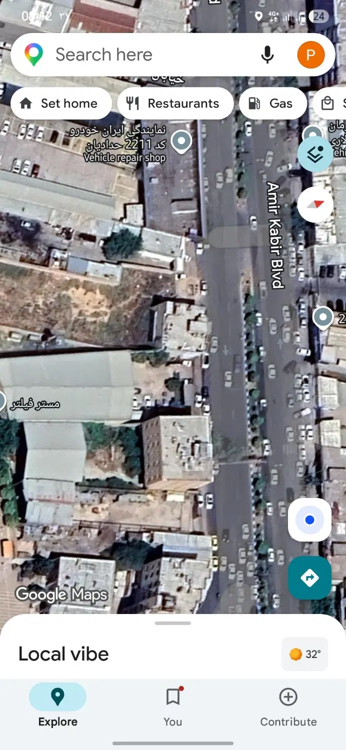 مغازه چهار راه سرباز