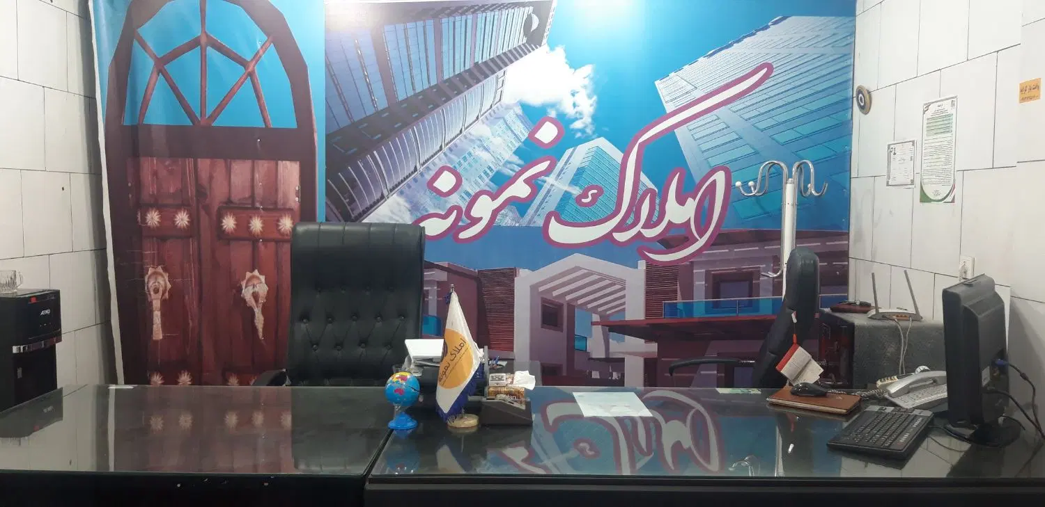 همکف اپارتمانی جهت اجاره