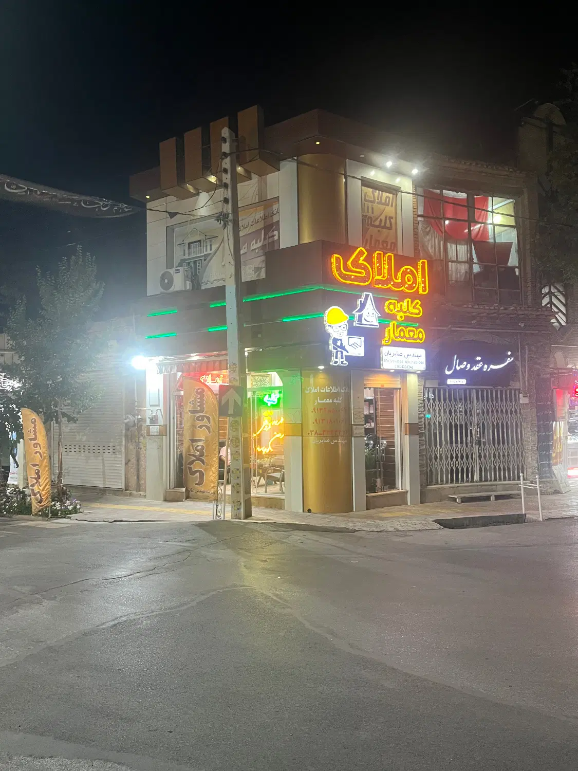 فروش پلاک زمین در اولین شهرک برند بلوار مدرس