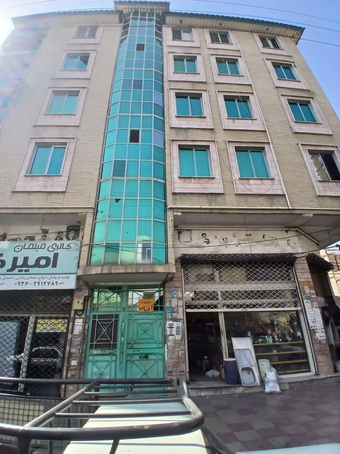 خونه ملارد سراسیاب