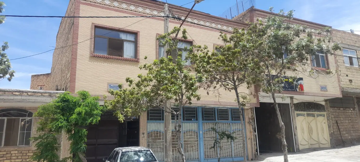 فروش ملک