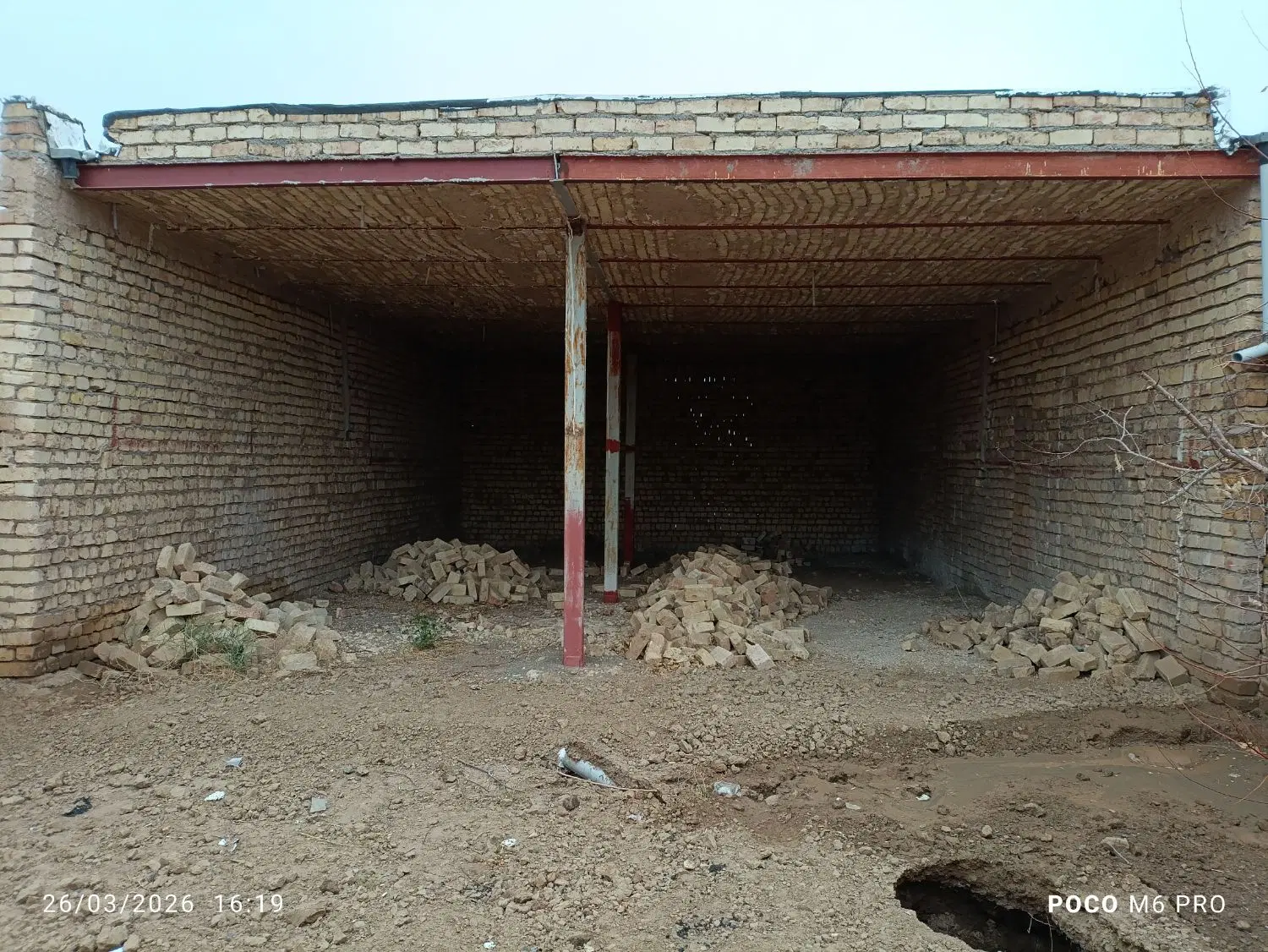 خونه نمیکار