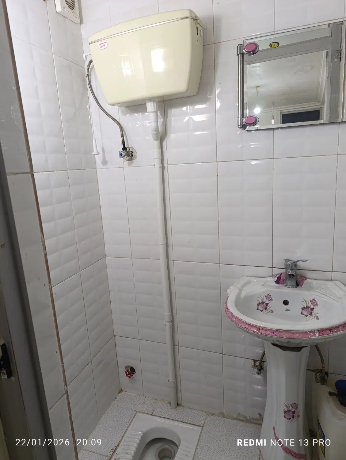 آپارتمان تک واحدی یک خوابه
