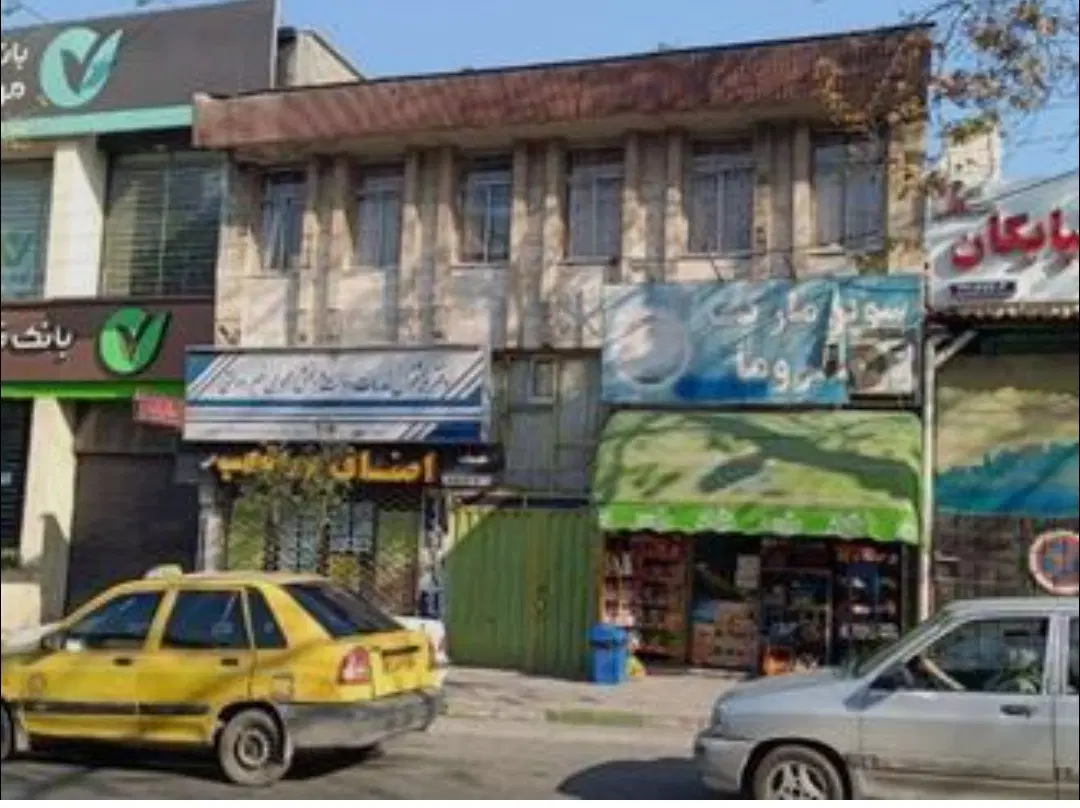 ۵۰ متری بر خیابان امام خمینی