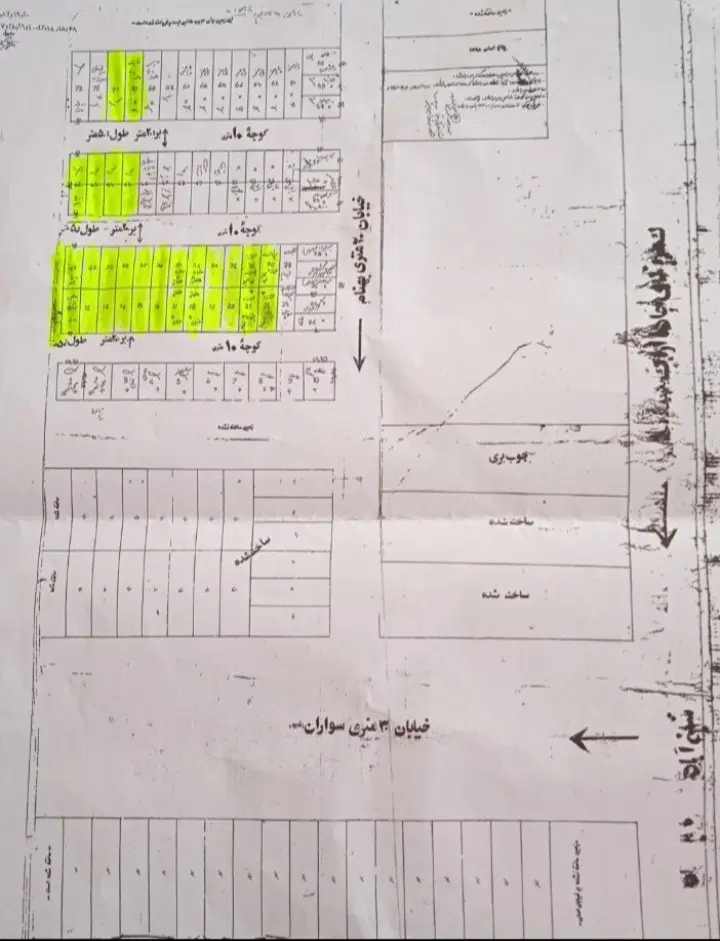 زمین ۱۰۰۰متری_ قلعه صدری_ جاده معدن