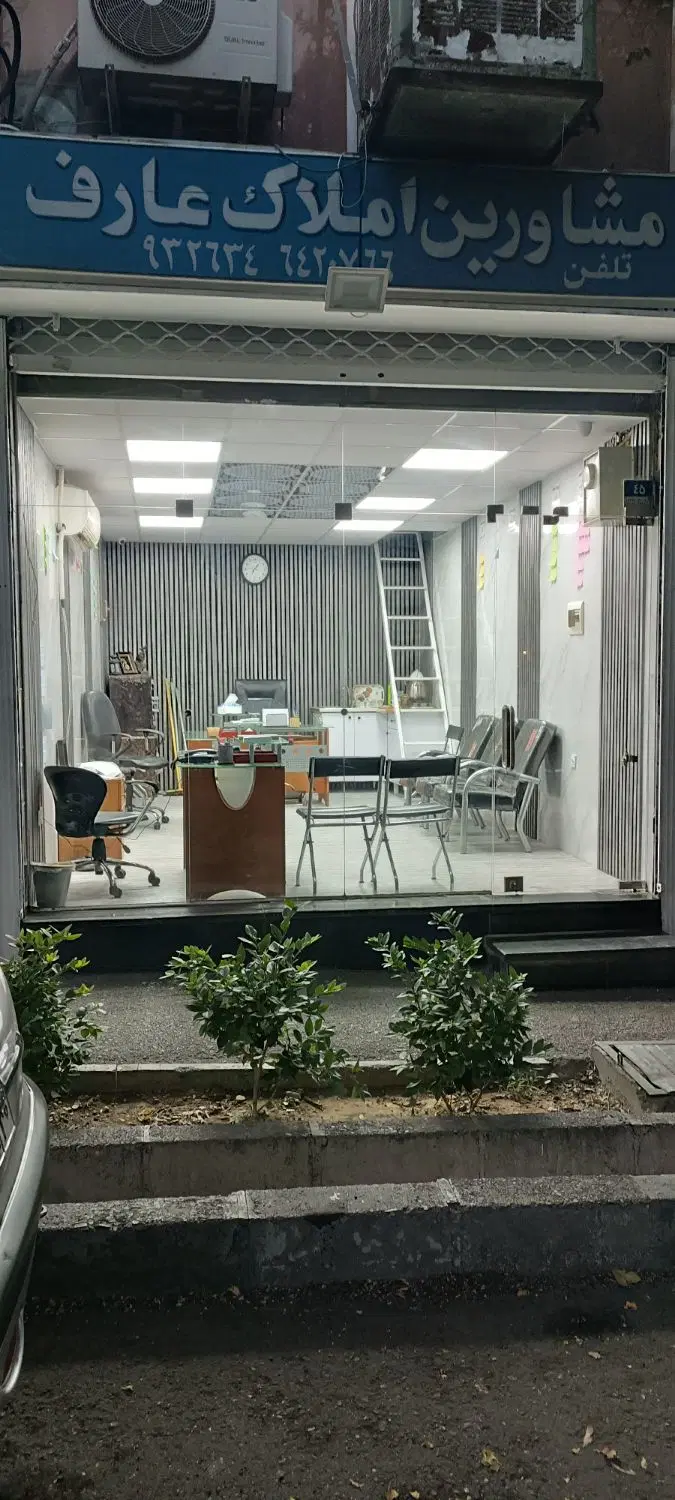 60 متر_ تک واحد_ آذربایجان گلشن_ مسکن عارف