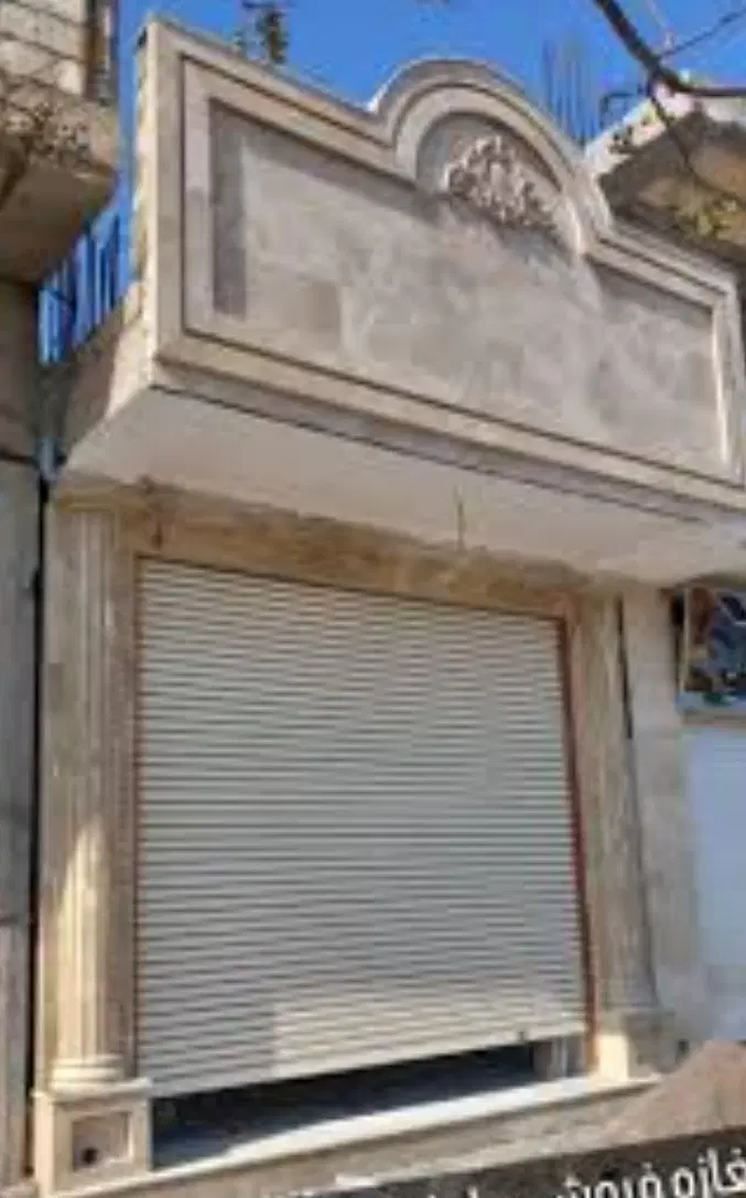 مغازه جاده قدیم ماهان (بلوار امام صادق)