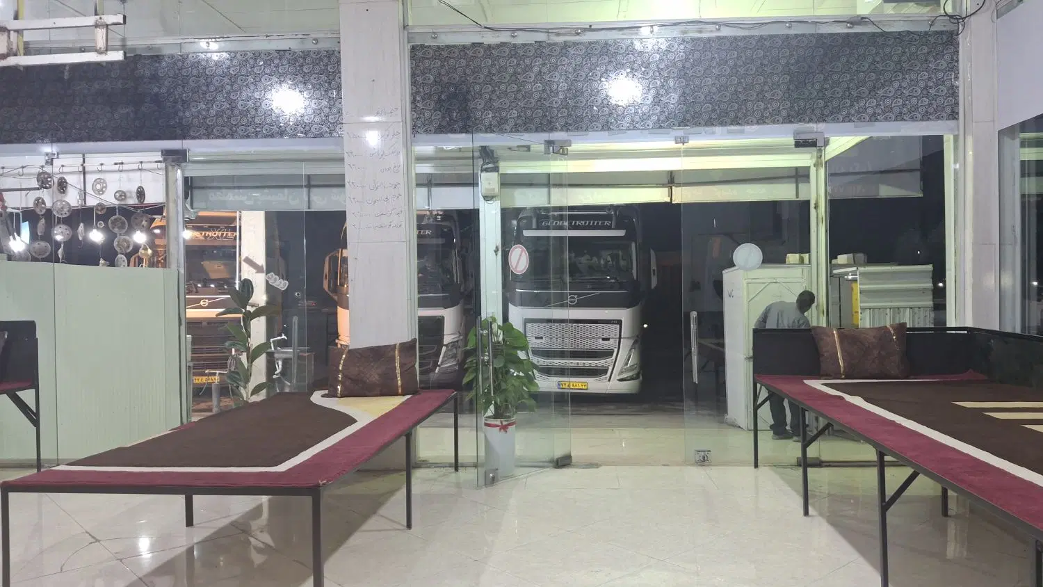 تجاری مسکونی