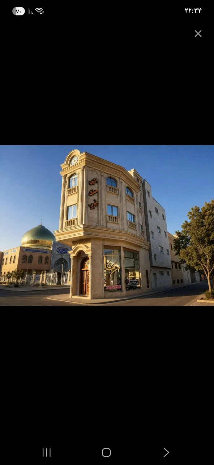 اپارتمان در فجر