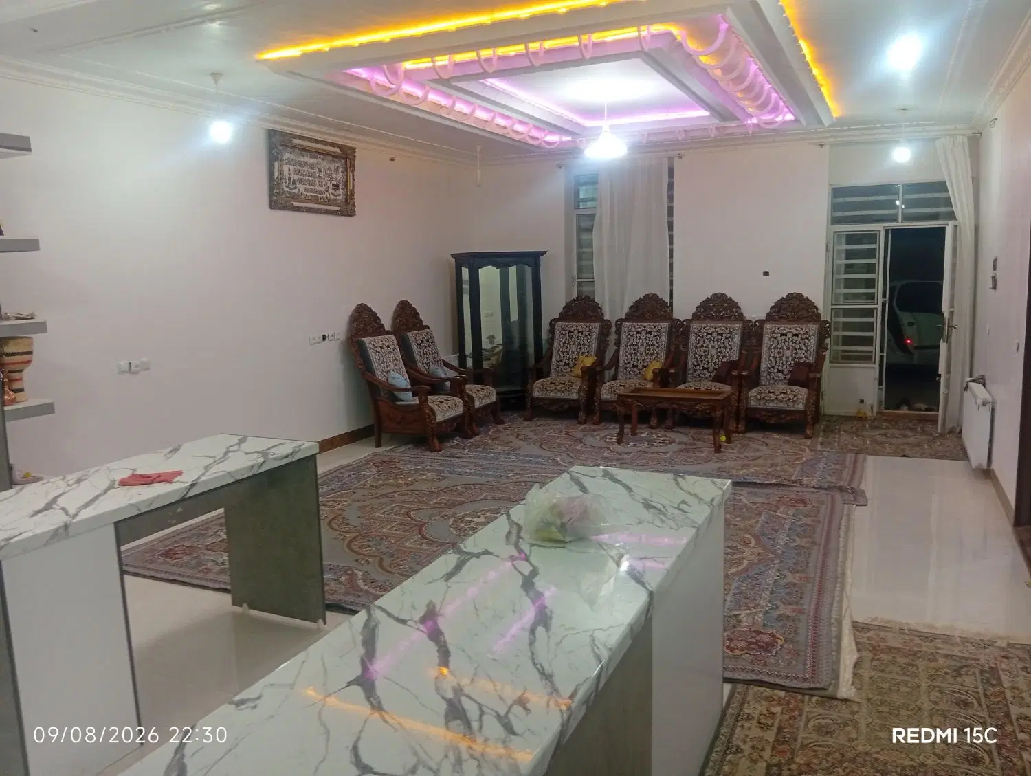 منزل مسکونی 150متر شنارژی یزدانشهر