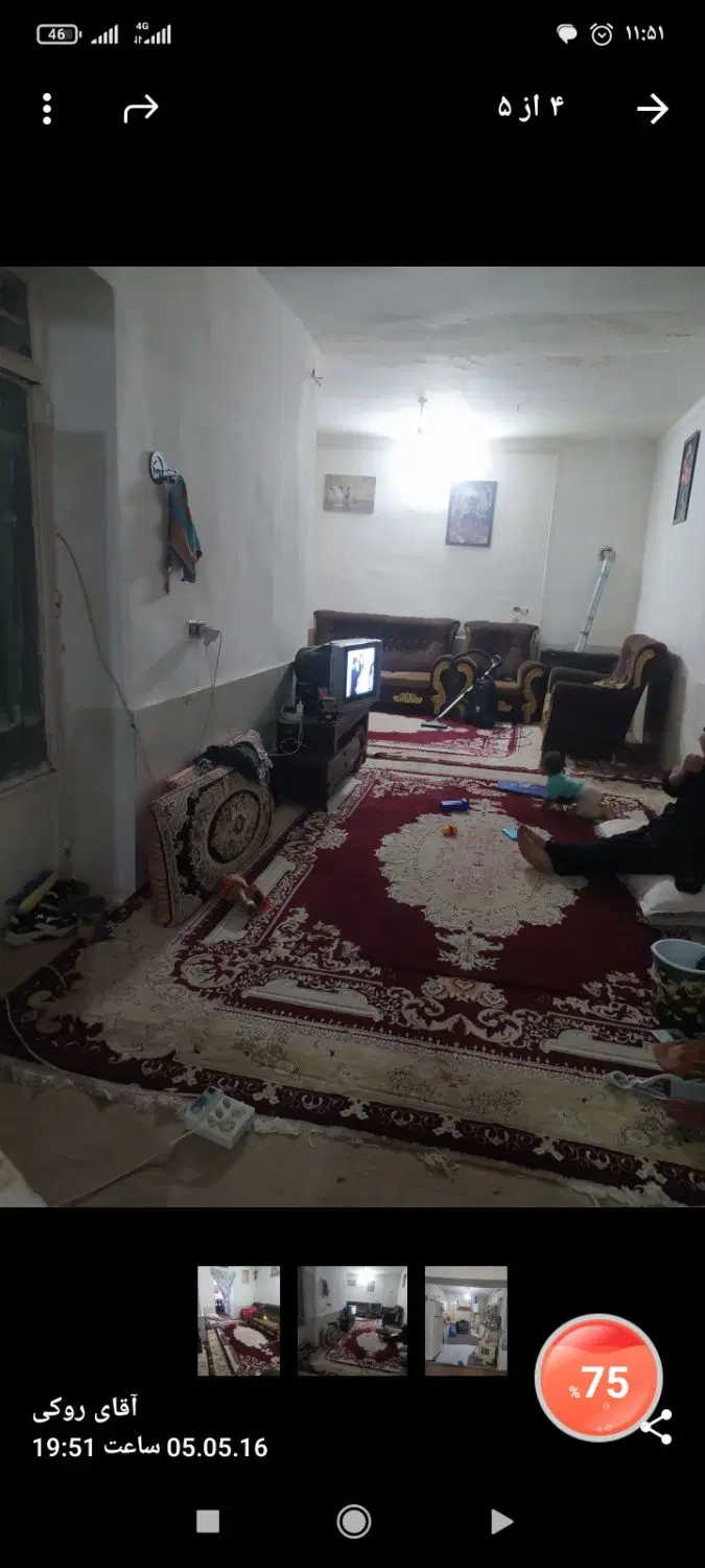 منزل ویلایی دو مورد