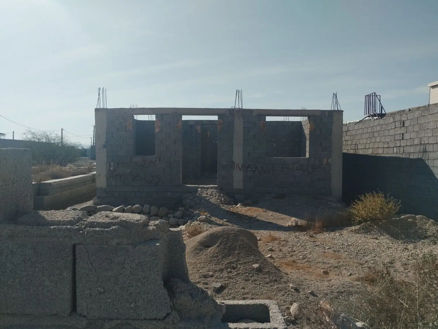 فروش زمین