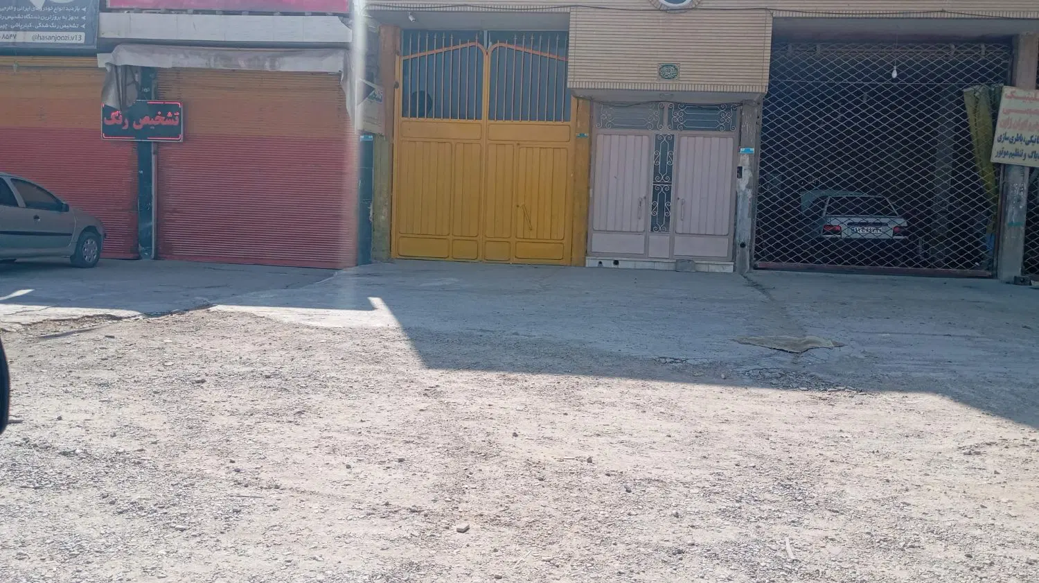 کرایه مسکونی اداری