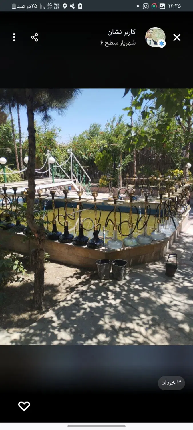 اجاره باغ رستوران ۱۵۰۰