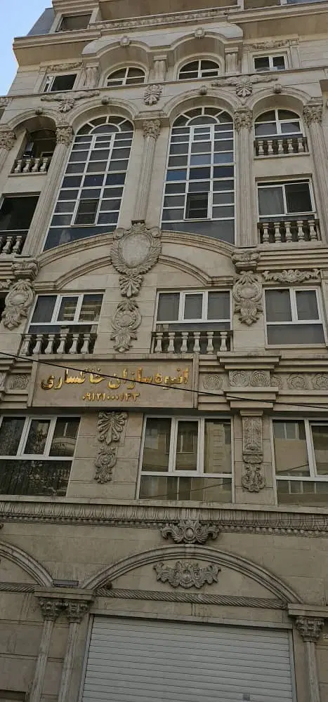 آپارتمان فروشی خیابان پرستار شمالی