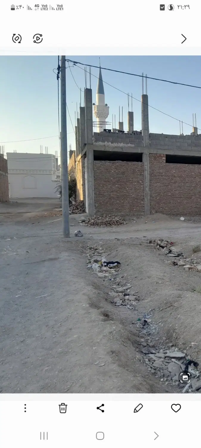 زمین فروشی سیادک