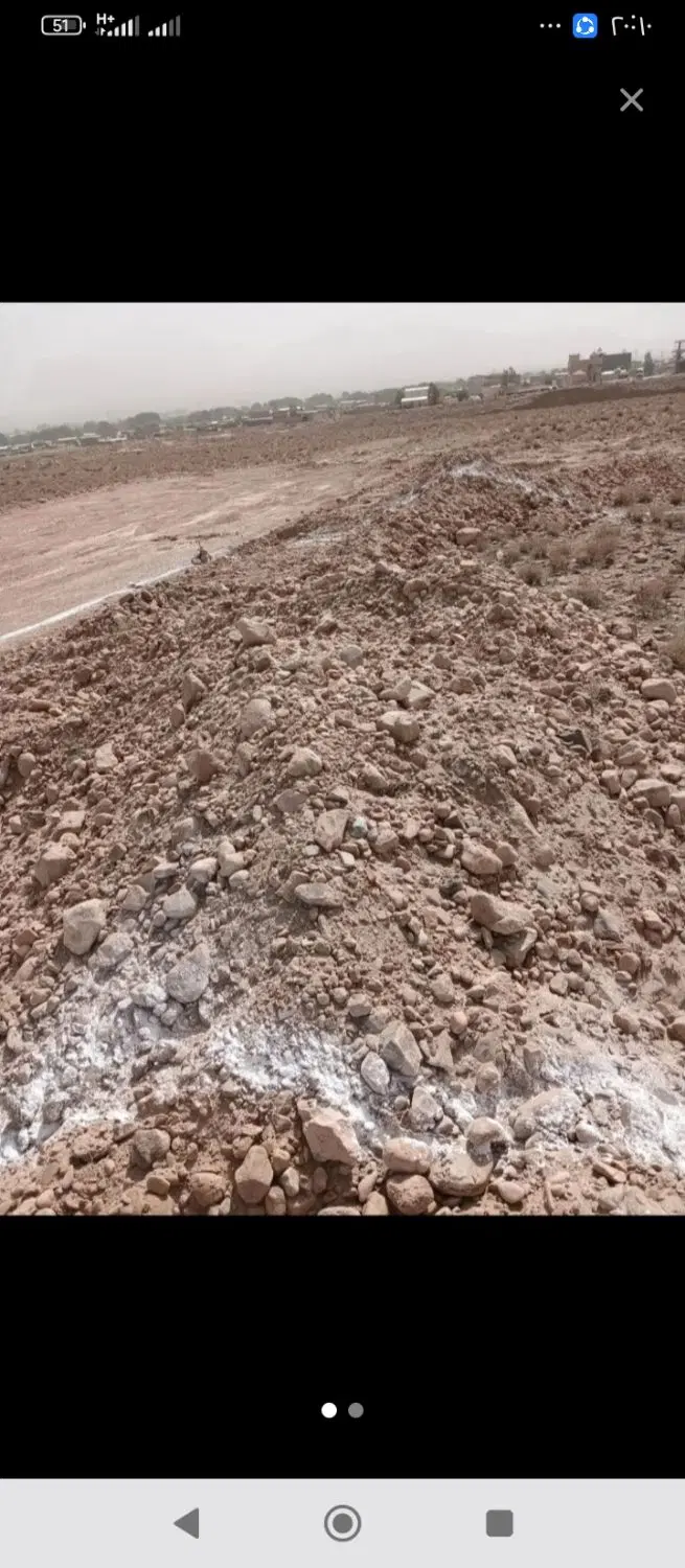 زمین مسکونی.مسکن ملی