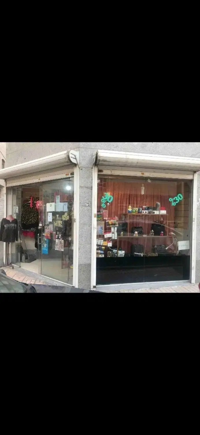 مغازه دونبش دودقیقه تا مترو سند تک برگ