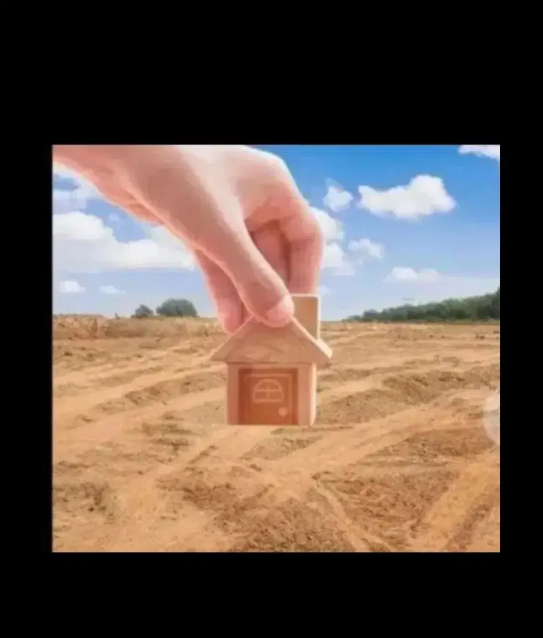 فروش زمین مسکونی تجاری سر اصلی هویزه