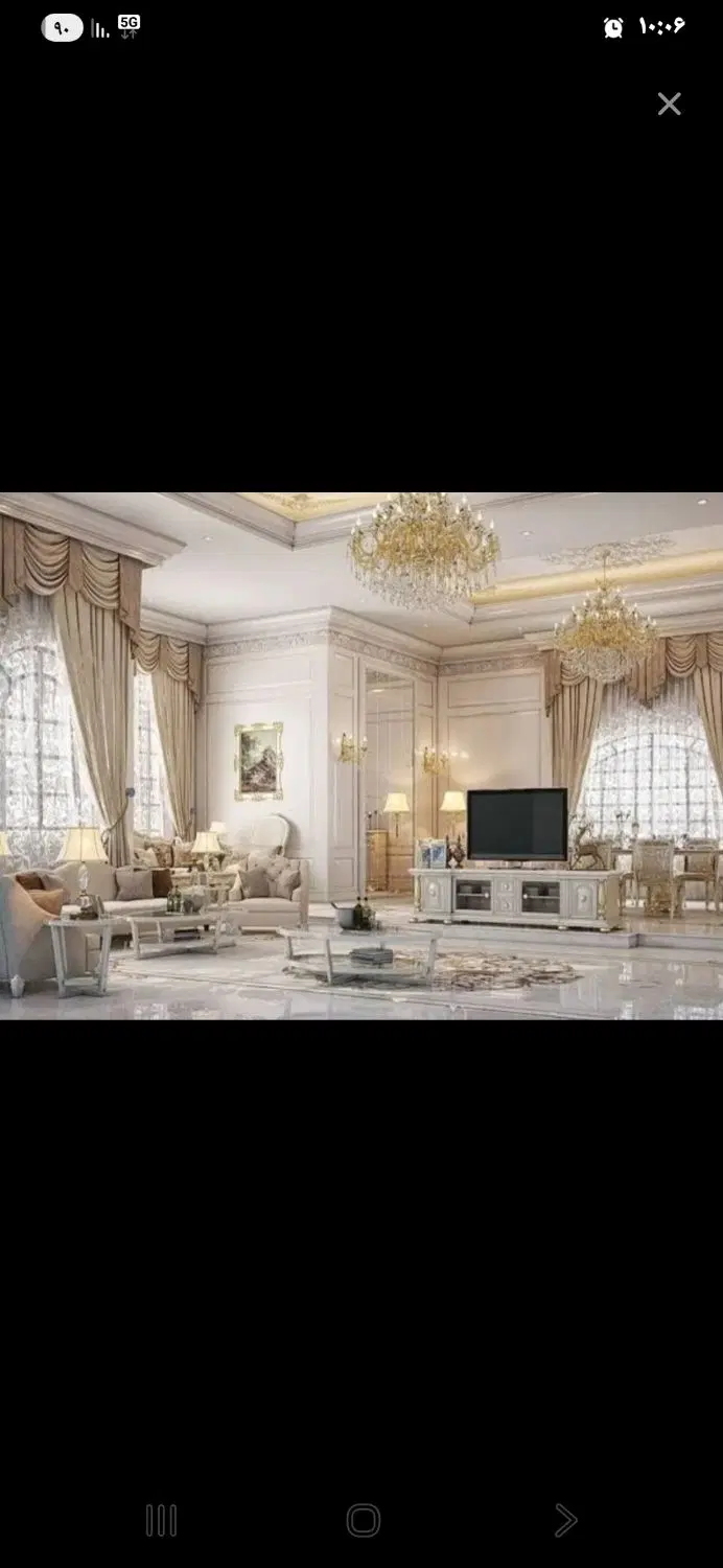خریدار منزل