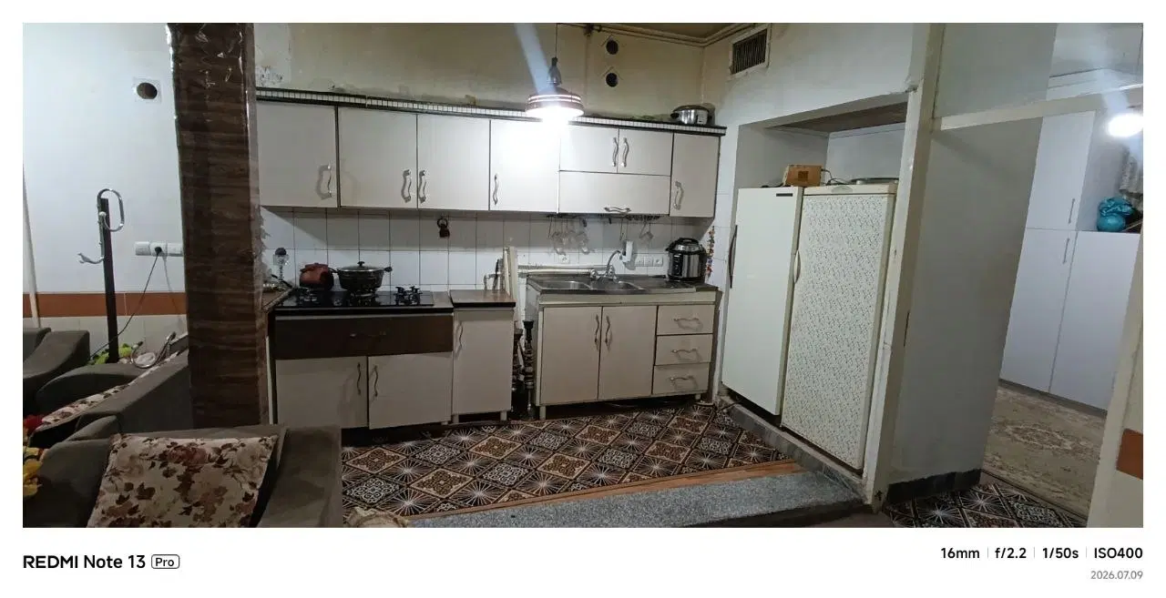 خانه