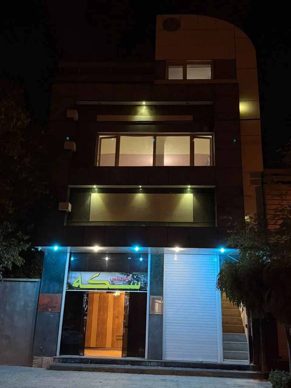 ۱۲۰ متر تجاری مسکونی بر چهاراه دوم