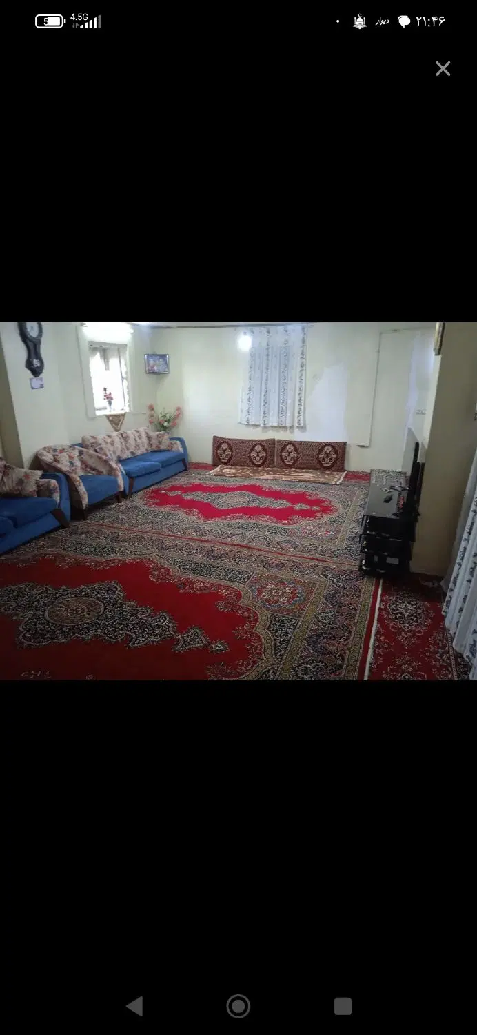یک باب منزل مسکونی