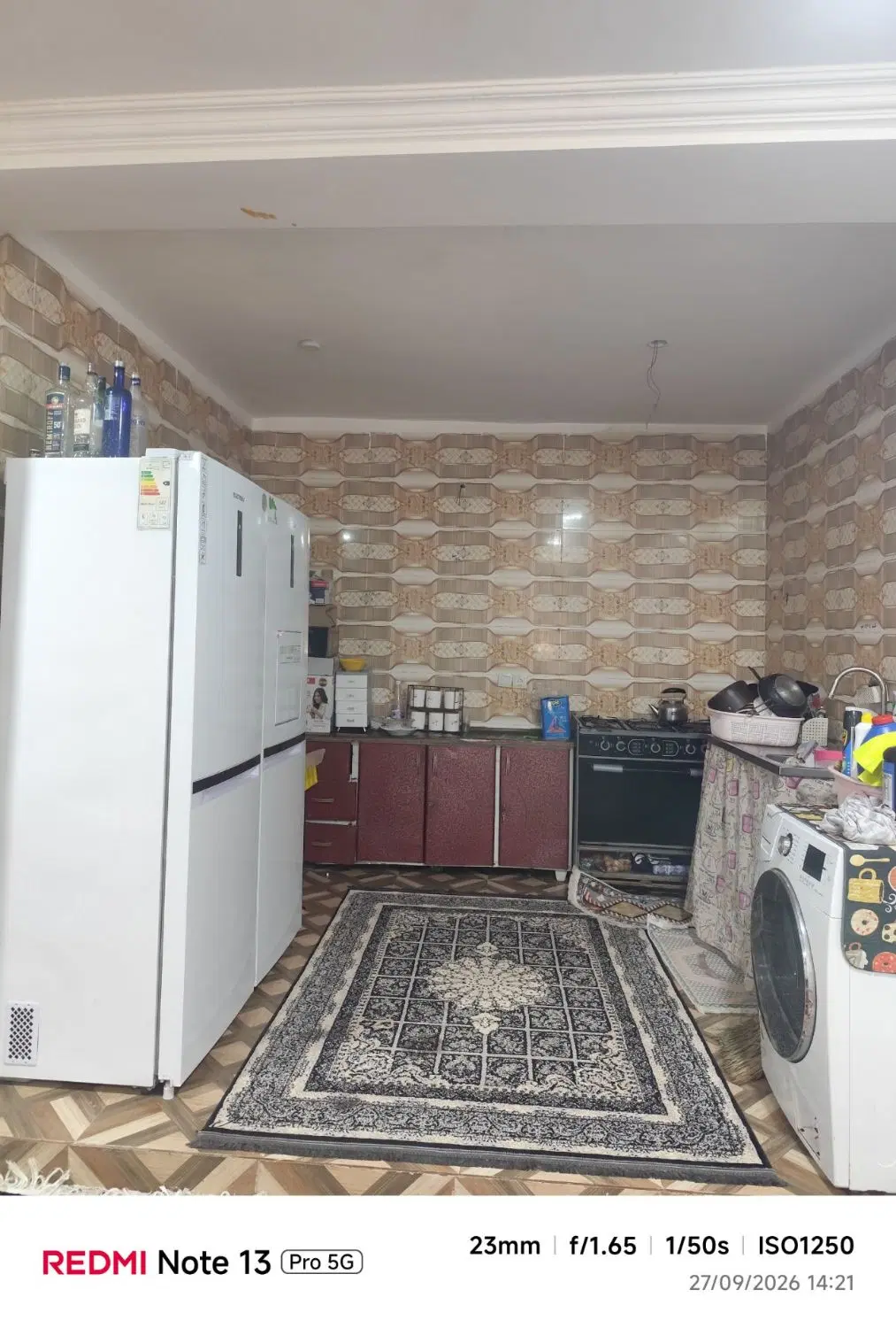 فروش ملک