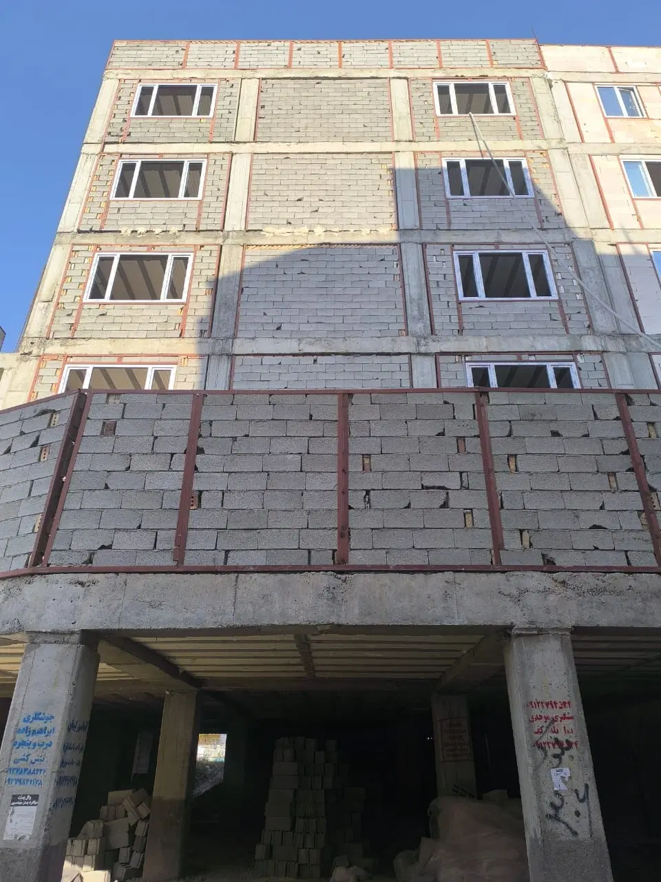 آپارتمان مسکن ملی ایران خودرو