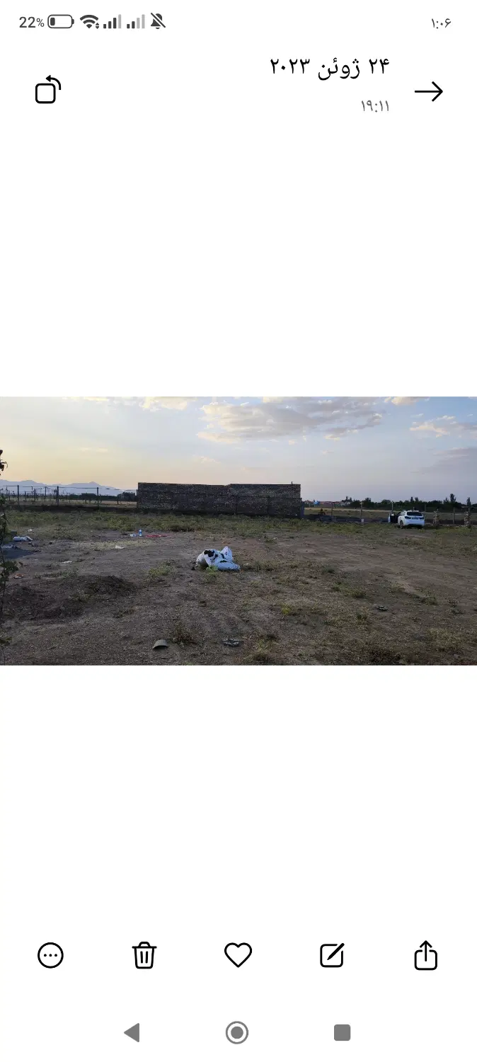 مشارکت در ساخت و ساز