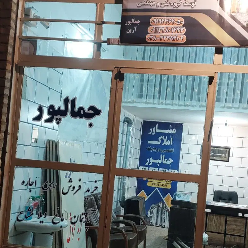 فروش واحد ۱۰۰ متری کلید اول فقط ۵۳۰۰