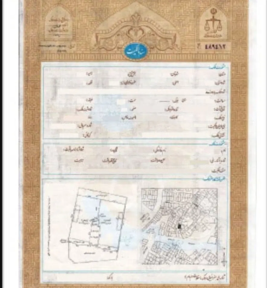 فروش زمین سند تک برگ