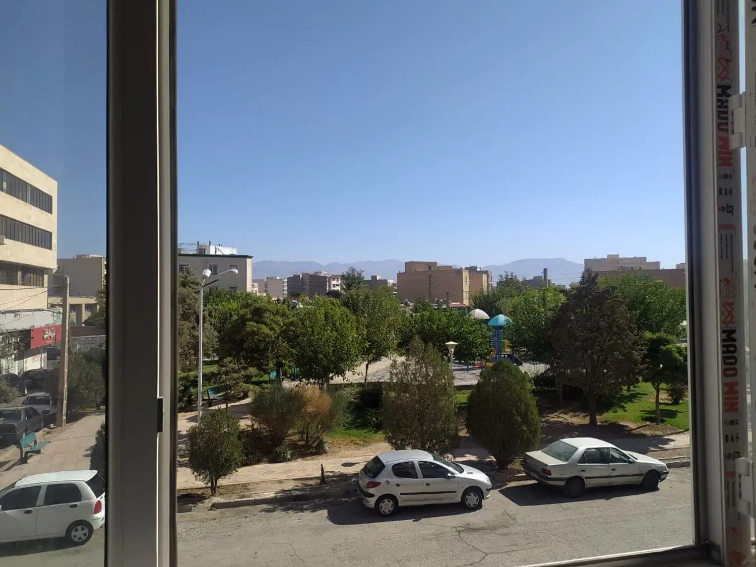 کرج،کیانمهر واحد۱۰۵ متری