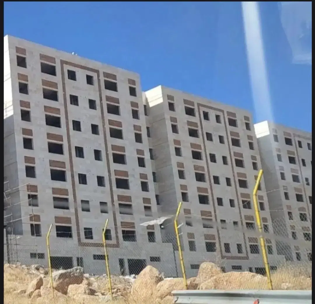 مسکن ملی
