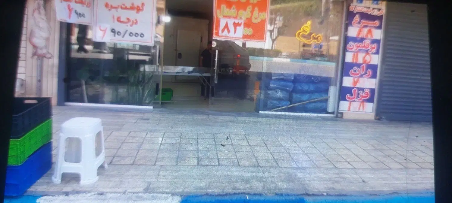 مغازه ۶۰ متر رباط سوم میدان نگین صدر شرقی