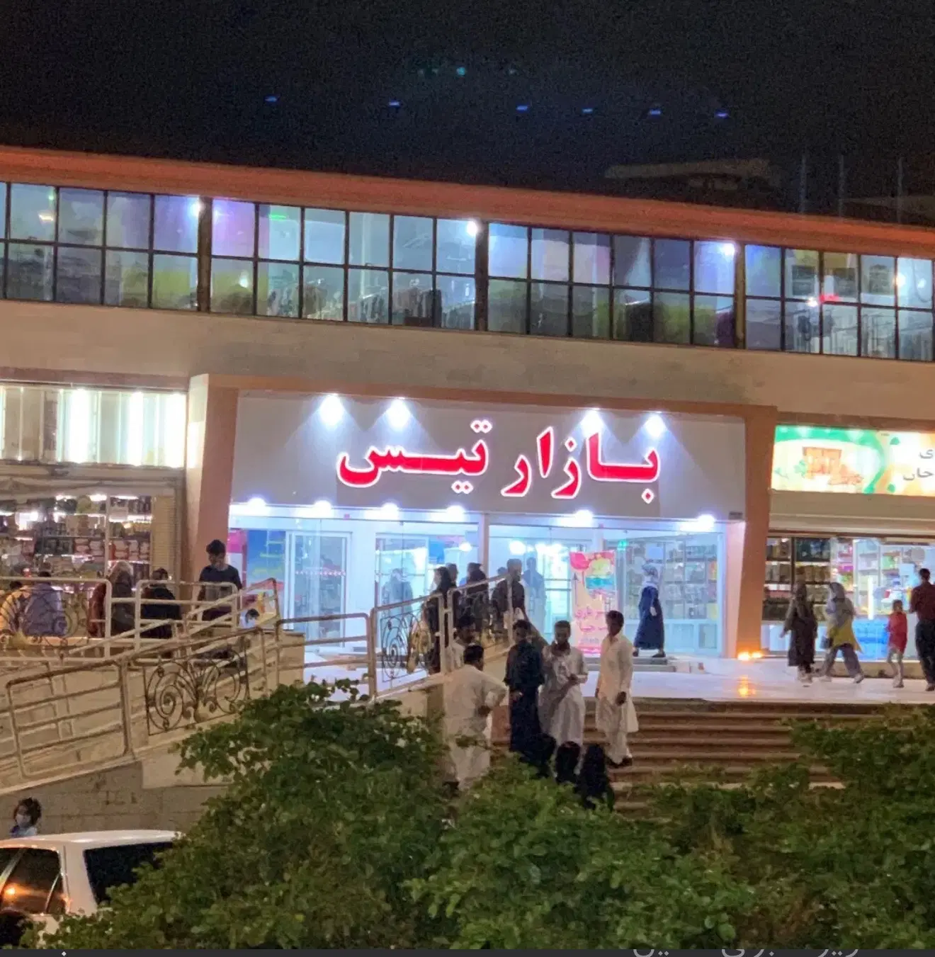 اجاره غرفه مجتمع تیس دو نبش